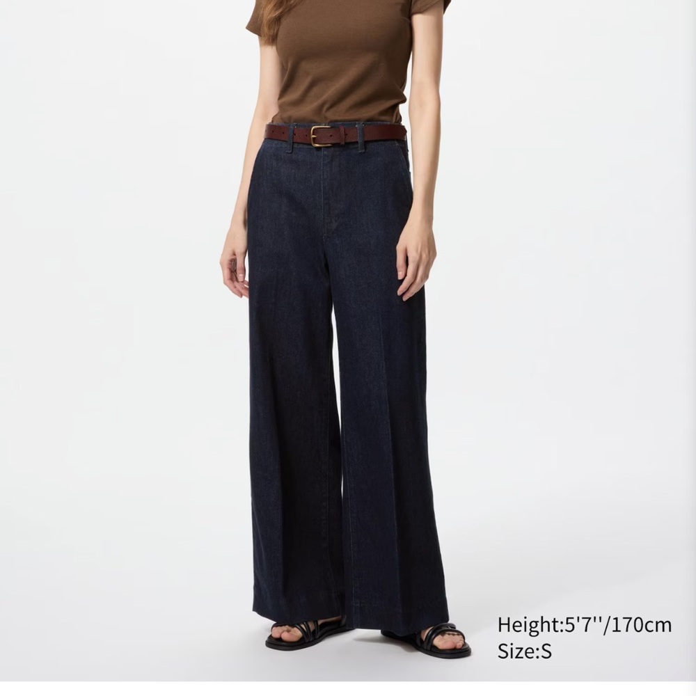 Uniqlo Women’s Wide Trouser Jeans